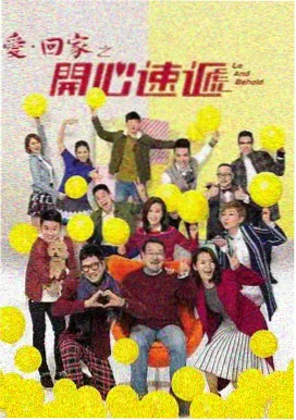 小小视频内容单元一二月排期观察的封面图，蓝底黄线的航海刻度风格